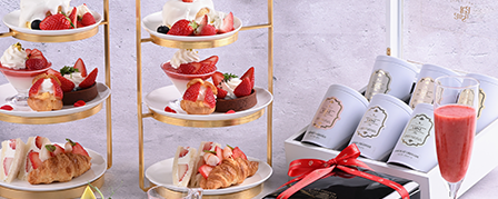 fourseason_strawberry2026_banner_A